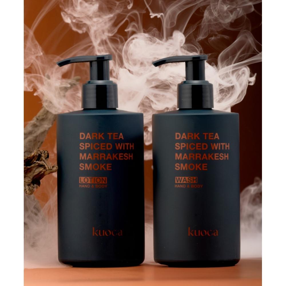 Kuoca [set Of 2] Dark Tea Hand   Body Wash+lotion NONE