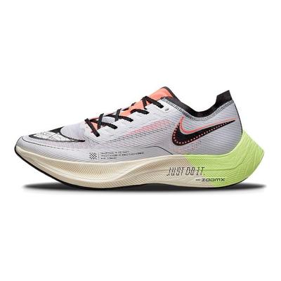 ZoomX Vaporfly NEXT% 2 Mismatched Women Sneakers White Black Coconut-Milk FB1848-101