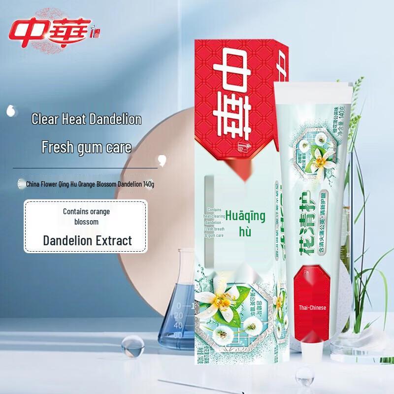 

Zhonghua Huaqinghu Whitening & Fresh Breath Toothpaste