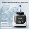 Xiniu Mini Lab Vortex Mixer