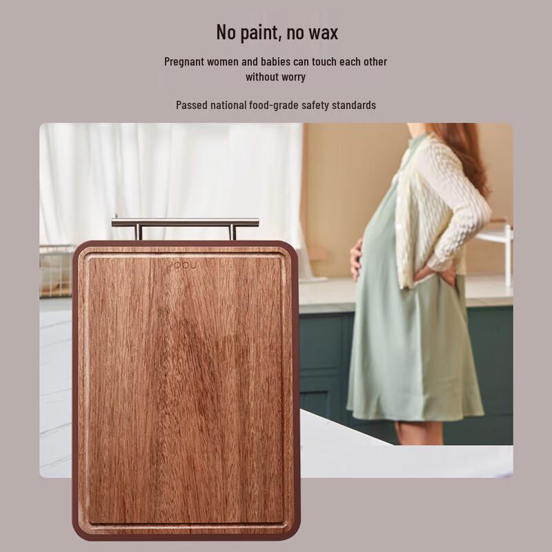 OOU Ulin Wood Double-Sided Antibacterial Cutting Board 380x275x20mm