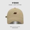 Soft Top Big Head Circumference Cap Men's a Letter Simple Face Small Sunscreen Visor Versatile Baseball Cap Women