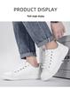 Men's Genuine Leather Retro White Cowhide Sneakers