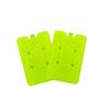 2/4 Small Ice Packs and Ice Boxes, Portable Ice Crystal Box, Bringing Coolness To Your Sweltering Summer, Water-filled Ice Packs