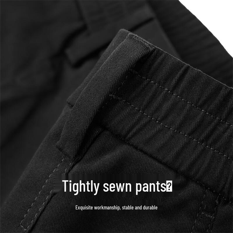 Mark Fairwhale Men's Xinjiang Cotton Casual Trousers