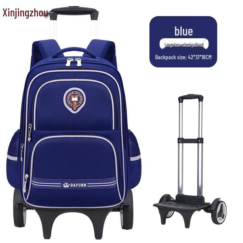 Xinjingzhou Abnehmbarer Kinder-Trolley-Schulrucksack