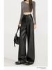 Korean Style Versatile Leather Wide-Leg Pants for Curvy Women - High Waist, Slimming, Black, Spring/Autumn.