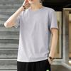 Men's Short Sleeve Crew Neck T-Shirt Soft Casual Daily Wear Basic Top