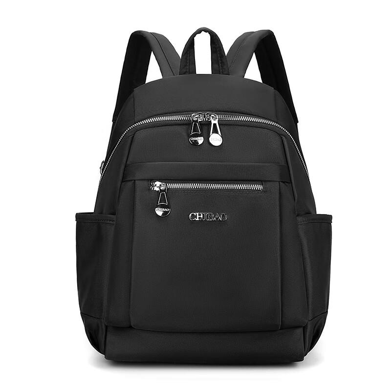Li Shen Casual Nylon Travel Backpack