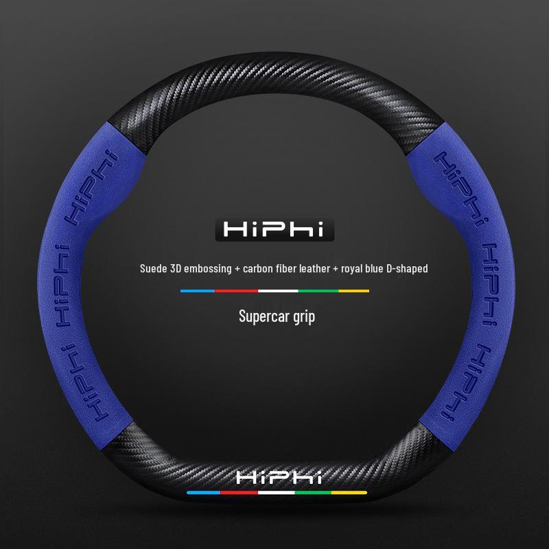 HiPhi Series Nubuck 3D Embossed Steering Wheel Cover