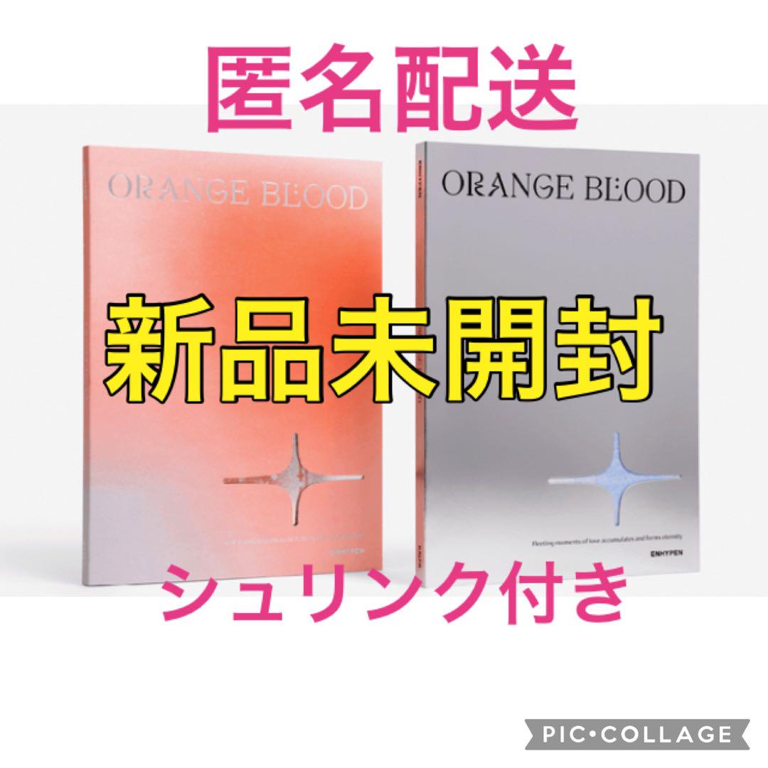 

[USED] ENHYPEN ORANGE BLOOD KALPA KSANA Regular Edition