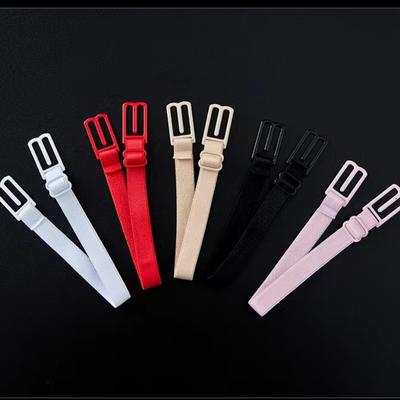 Women Ladies Anti Slip Bra Strap Double-shoulder Female Holder Buckle Belt With Back Hasp All Match Invisible Elastic Straps