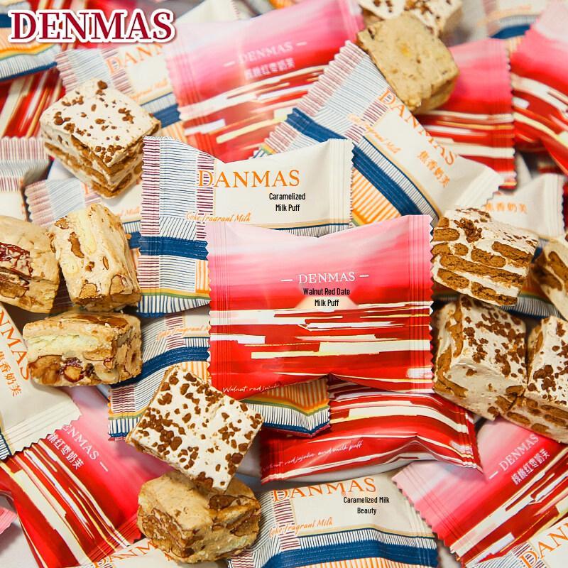 DANMAS Assorted Candies & Nougats