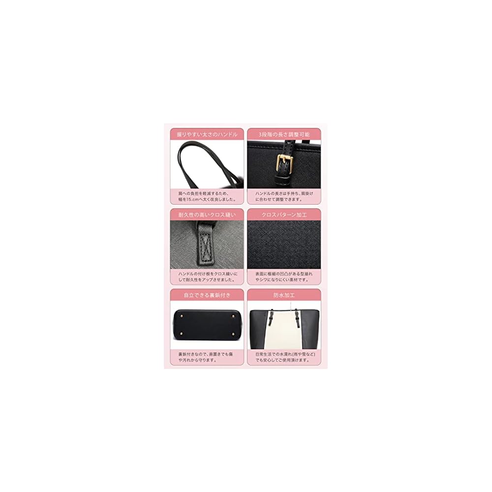 Miwoluna Business Bag Tote Bag for Women, A4 Size, PU Leather, Black, Gold Hardware