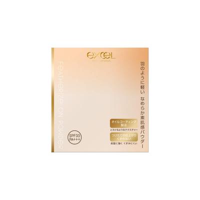 Feathered On Powder Refill FO03 Ochre Foundation (Pure 20)