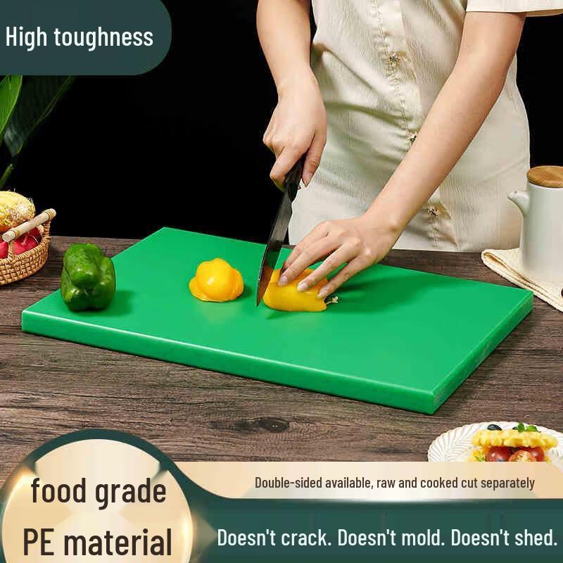 Camellia PE Anti-Mold Plastic Cutting Board
