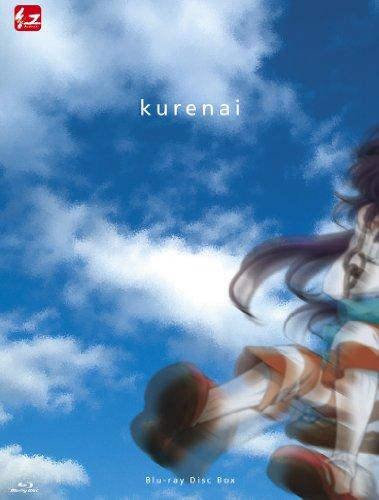 

Kurenai Blu-ray Disc Box [Limited Release] [Blu-ray]