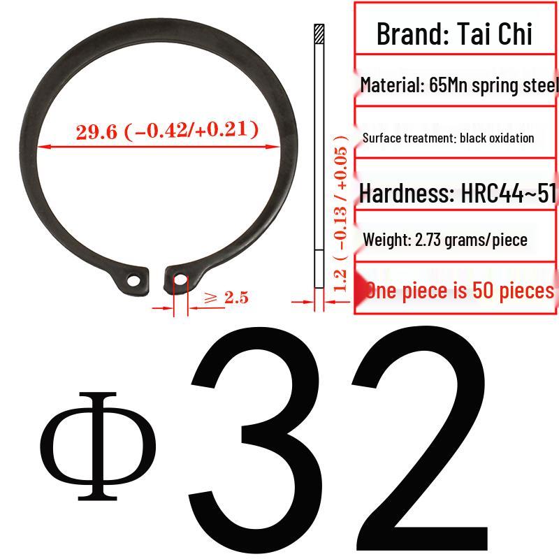 Axial Elastic Circlip Type B (65Mn) - GB/T894.2