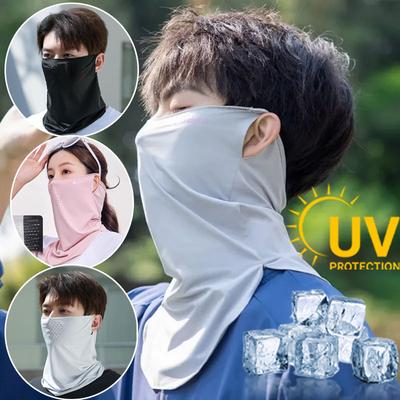 Sun Protection Mask Ice Silk Breathable Ear Loop Mask Elastic Sunscreen Anti-UV Face Covering Thin Breathable Sports Neck Gaiter