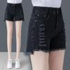 Ripped Denim Shorts Women Spring and Summer High Waist Stretch All-match Outer Wear Thin Wide-leg Pants