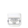 Crème Gommante 52g (Brightening Exfoliator)