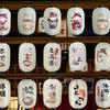 10 Inch Japanese Lantern Folk Decor Winter Melon Shape Pendant Light Picture Design Traditional Design Wind Lantern