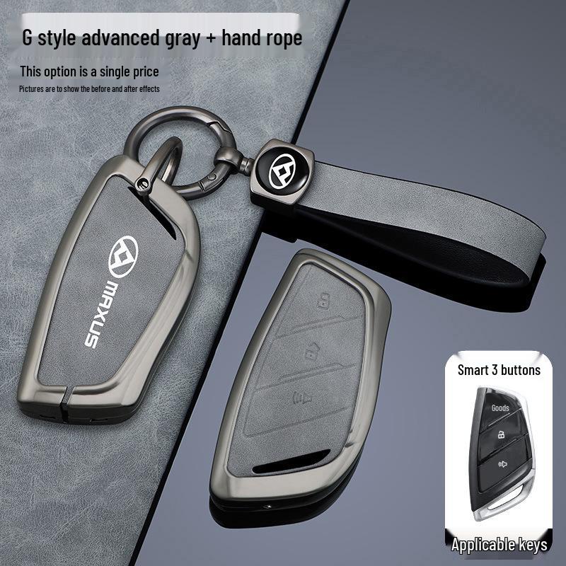 SAIC MAXUS DANA V1 2024 Model Metal Car Key Protective Shell Cover