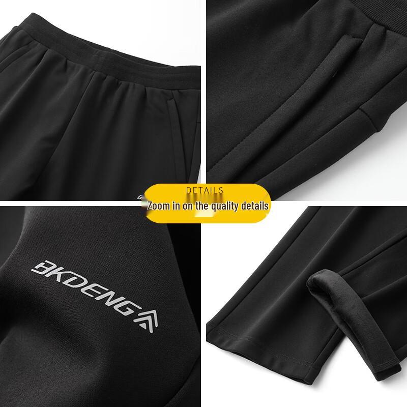 Dibinze Men's Plus Size Fleece-Lined Thermal Casual Pants