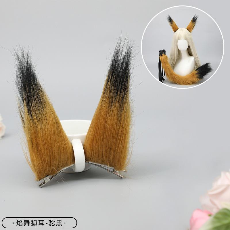 A handmade anime cute fox girl plush fox tail cosplay accessories beast tail waist
