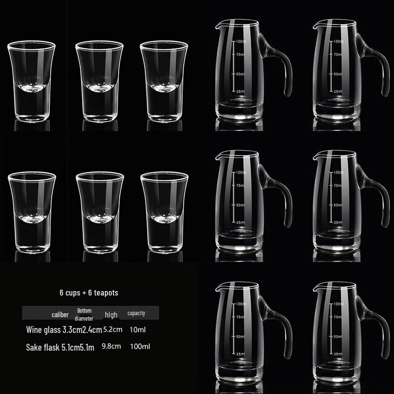 Glass Decanter & Serving Set