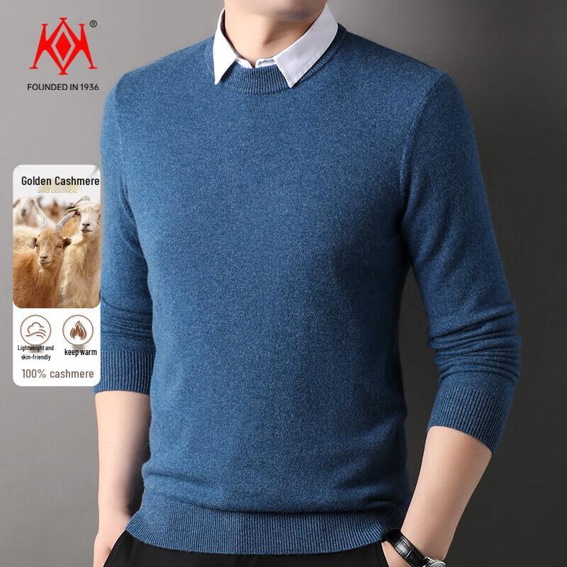 Men's Premium 100% Cashmere Pullover Sweater
