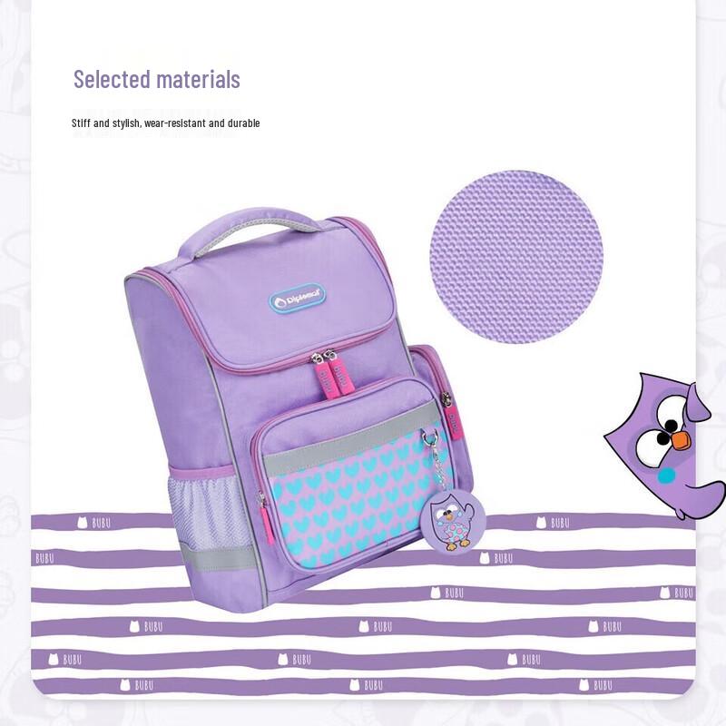 Diplomat Bubu Series Kids Cartoon Backpack BB-S3207