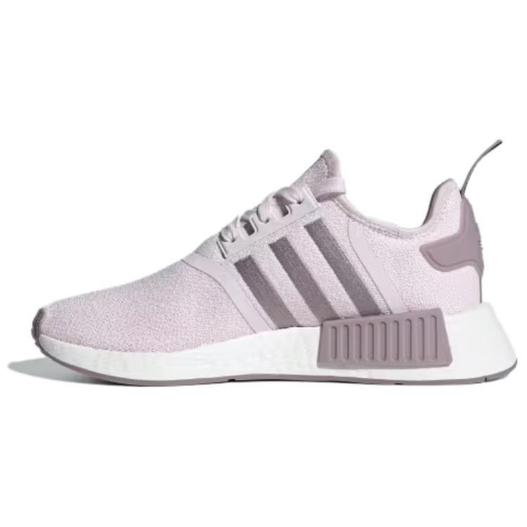 Adidas NMD Runner Téměř růžové Preloved Fíkové Dámské Tenisky Jádrově bílé IE0594