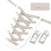 No Tie Shoe Laces For Sneakers Elastic Shoelaces Metal Press Lock Men and Women Lazy Shoes Lace Rubber Band Shoestring 1 Pair