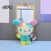 Decorative Bag Charm for Girls Cute Fluffy Rabbit Keychain Plush Card Holder Pendant with Animal Doll Flower Embroidery Kawaii Keys Backpack