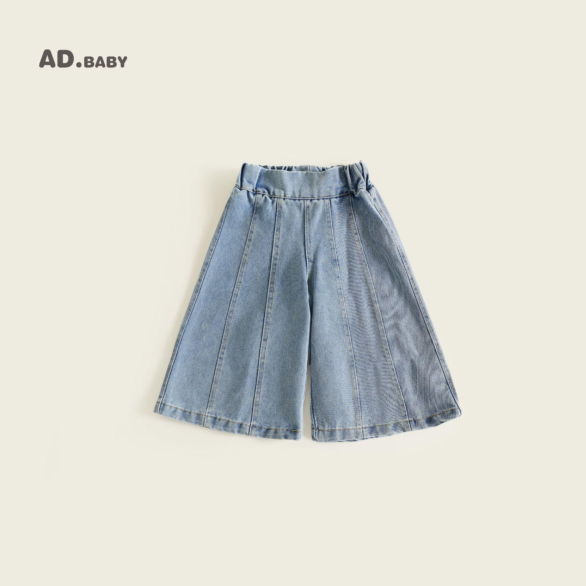 

2025 Autumn Girls Skin-Friendly Korean Style Wide-Leg Cropped Jeans 90 cm синий