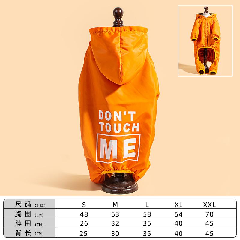 

Одежда для собак Четырехногие дождевики Летние прогулки Водонепроницаемая и пыленепроницаемая одежда Одежда для больших собак Star Pets 2XL оранжевый