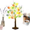 23.6 Inch Easter Egg Tree Decoration LED Bendable Branches Easter Trees Battery And USB Powered With Easter Egg Ornament