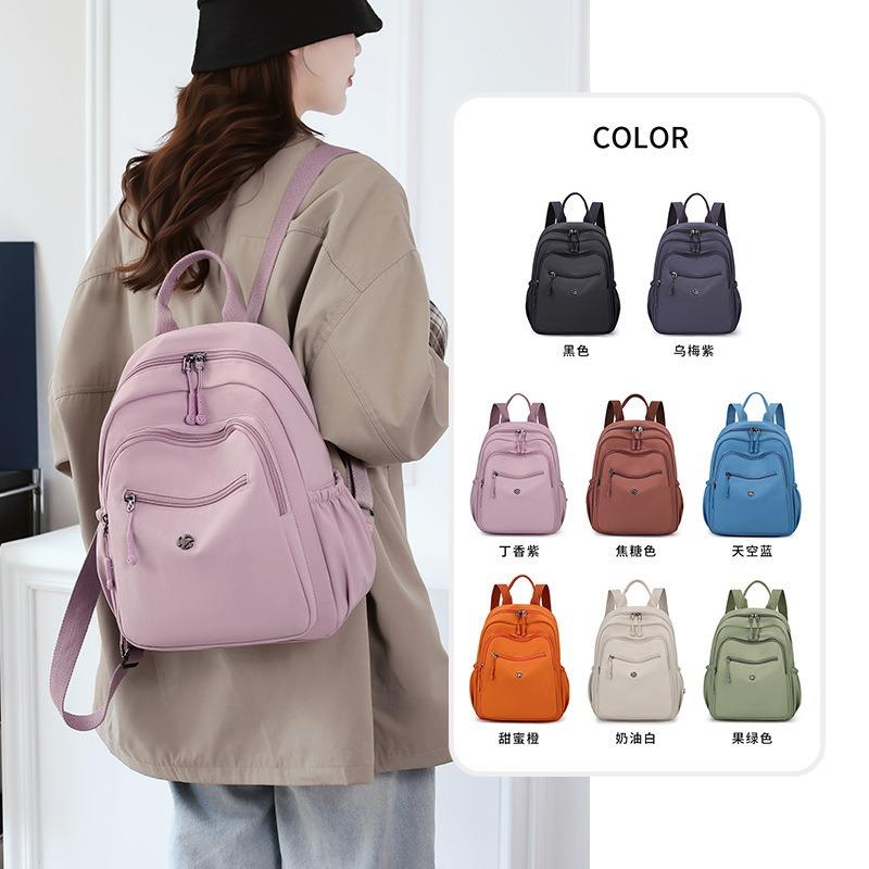 Large capacity women's backpack women's fashion high texture niche work commute solid color outdoor travel backpack