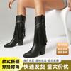 Womens High Shaft Boots With Fringe Detail PU Leather Pointed Toe Side Zip Winter Fashion Boot In Black Brown