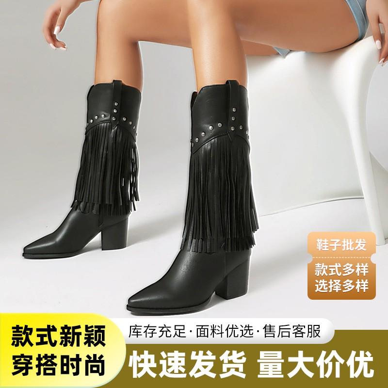 Womens High Shaft Boots With Fringe Detail PU Leather Pointed Toe Side Zip Winter Fashion Boot In Black Brown