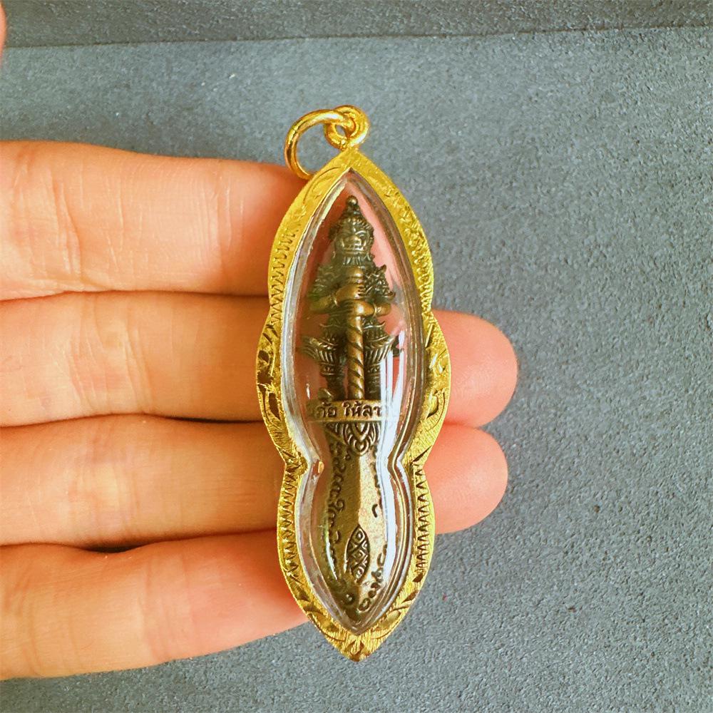Genuine Thai Amulet: Tao Weisuwan Yaksha King in Gilded Shell