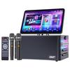SAST SW89 All-in-One Portable Karaoke System (CN Version)