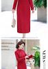 Mom's Autumn Qipao: Elegant Long-Sleeved Dress for Wedding and Banquet