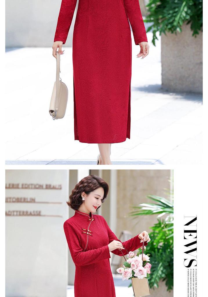 Mom's Autumn Qipao: Elegant Long-Sleeved Dress for Wedding and Banquet