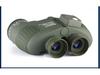 BOSILE 10x50 High Power HD Binoculars with Rangefinder, Low-Light Night Vision for Adults Outdoors