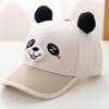 Breathable Capybara Peaked Cap Cotton Baby Sunscreen Hat Panda Children Baseball Hat  Outdoor