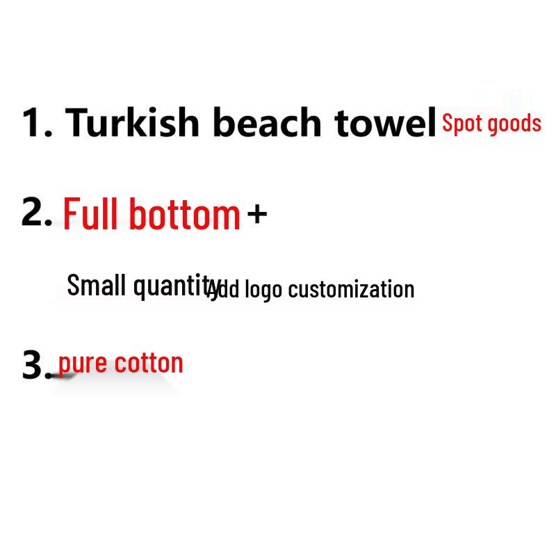 Turkish Striped Yarn-dyed Beach Towel with Tassels