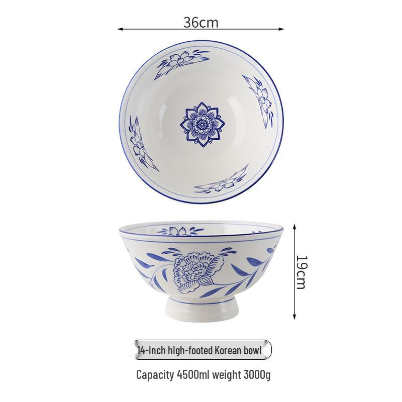 14-inch Large Ceramic Soup Noodle Bowl with Lotus Design