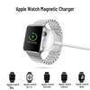 Magnetic Wireless Fast Charger for Apple Watch Series 1-10